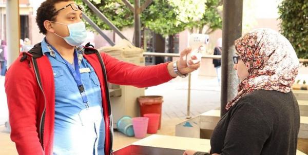 ویروس کرونا در مصر,اخبار پزشکی,خبرهای پزشکی,بهداشت