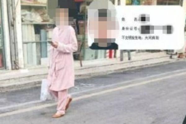 افراد با لباس راحتی در خیابان های چین,اخبار علمی,خبرهای علمی,پژوهش