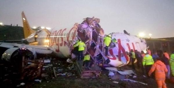 سانحه هوایی در فرودگاه استانبول/ یک کشته و ۱۵۷ زخمی