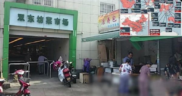 کرونا در چین,اخبار پزشکی,خبرهای پزشکی,بهداشت