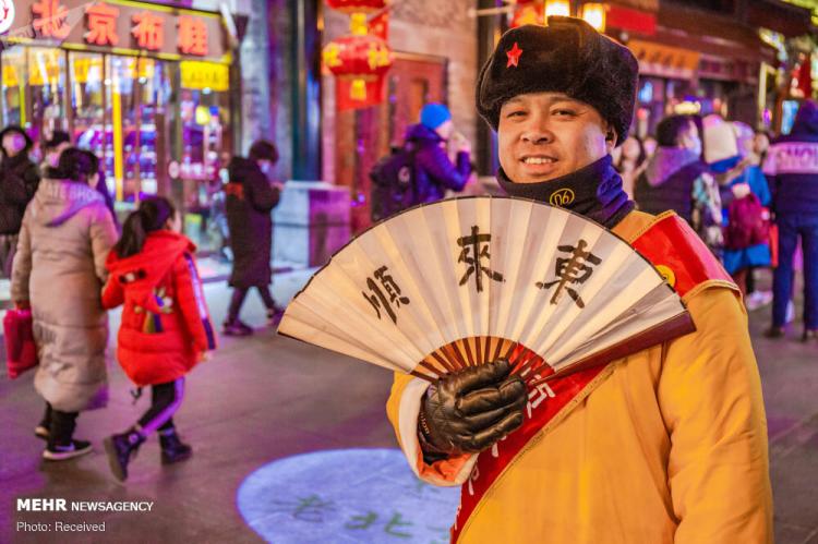 تصاویر سال نو چینی,عکس های سال نو چینی,تصاویری از سال نوی چینی 2020
