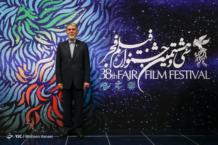 تصاویر روز هشتم سی و هشتمین جشنواره فیلم فجر,عکس های برگزاری نشست فیلم تعارض,تصاویر هنرمندان