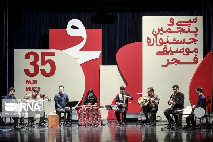 تصاویر ششمین شب جشنواره موسیقی فجر,عکس های اجرای گروه نغمه گردان در جشنواره موسیقی فجر,تصاویر سی و پنجمین جشنواره موسیقی فجر