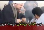 عباس تبریزیان,اخبار سیاسی,خبرهای سیاسی,اخبار سیاسی ایران