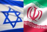 روابط ایران و اسرائیل,اخبار سیاسی,خبرهای سیاسی,سیاست خارجی