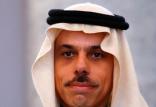 فیصل بن فرحان آل سعود,اخبار سیاسی,خبرهای سیاسی,سیاست خارجی