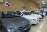 جدیدترین قیمت خودرو های داخلی,اخبار خودرو,خبرهای خودرو,بازار خودرو