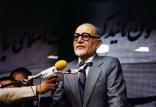 مهد‌ى بازرگان,اخبار سیاسی,خبرهای سیاسی,اخبار سیاسی ایران