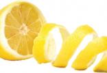 خواص پوست لیمو,اخبار پزشکی,خبرهای پزشکی,مشاوره پزشکی