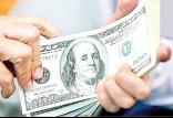 قیمت دلار در 16 بهمن 98
