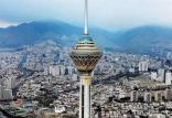 وضعیت شهر تهران,اخبار اجتماعی,خبرهای اجتماعی,شهر و روستا