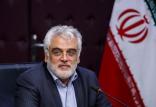 محمد مهدی طهرانچی,نهاد های آموزشی,اخبار آزمون ها و کنکور,خبرهای آزمون ها و کنکور