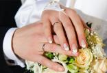 مشکلات ازدواج در کشور,اخبار اجتماعی,خبرهای اجتماعی,خانواده و جوانان