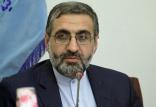 غلامحسین اسماعیلی,اخبار اجتماعی,خبرهای اجتماعی,حقوقی انتظامی