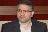 عباس مسجدی آرانی,اخبار اجتماعی,خبرهای اجتماعی,حقوقی انتظامی