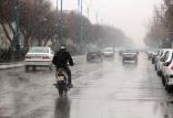 سامانه بارشی در ایران,اخبار اجتماعی,خبرهای اجتماعی,وضعیت ترافیک و آب و هوا