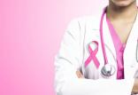 سرطان سینه,اخبار پزشکی,خبرهای پزشکی,مشاوره پزشکی