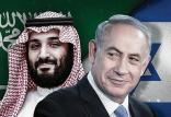بنیامین نتانیاهو و محمد بن سلمان,اخبار سیاسی,خبرهای سیاسی,خاورمیانه