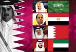قطر,اخبار سیاسی,خبرهای سیاسی,خاورمیانه