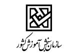 سازمان سنجش کشور,نهاد های آموزشی,اخبار آزمون ها و کنکور,خبرهای آزمون ها و کنکور