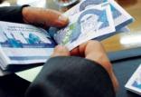 افزایش حقوق در سال 99,اخبار کار,خبرهای کار,حقوق و دستمزد