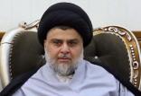 مقتدی صدر,اخبار سیاسی,خبرهای سیاسی,خاورمیانه