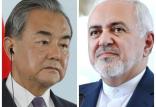 وزیر امور خارجه ایران و چین,اخبار سیاسی,خبرهای سیاسی,سیاست خارجی