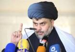 مقتدی صدر,اخبار سیاسی,خبرهای سیاسی,خاورمیانه