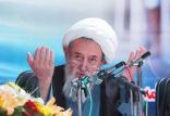 آیت الله طبرسی,اخبار سیاسی,خبرهای سیاسی,اخبار سیاسی ایران