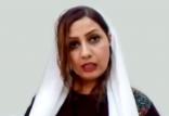 نرگس منصوری,اخبار سیاسی,خبرهای سیاسی,اخبار سیاسی ایران