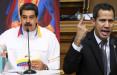 خوان گوآیدو و نیکولاس مادورو,اخبار سیاسی,خبرهای سیاسی,اخبار بین الملل