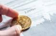 باارزشترین ارزهای دیجیتالی/ بیت کوین در صدر بیت کوین
