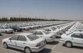 جدیدترین قیمت های خودرو در بازار (98/11/27)/ سمند ال ایکس به ۹۷ میلیون رسید بازار خودرو,اخبار خودرو,خبرهای خودرو,بازار خودرو