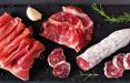خطر مصرف گوشت قرمز و فرآوری‌شده,اخبار پزشکی,خبرهای پزشکی,تازه های پزشکی