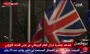 فیلم/ پایین کشیدن پرچم بریتانیا از مقر اتحادیه اروپا در بروکسل