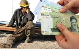 حقوق کارگران به سر برج نمیرسد! حقوق و دستمزد,اخبار اشتغال و تعاون,خبرهای اشتغال و تعاون,اشتغال و تعاون