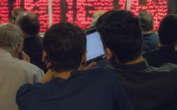 پاسخ رسمی به انفعال سکانداری بورس بازار بورس و سهام,اخبار اقتصادی,خبرهای اقتصادی,بورس و سهام