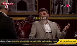 فیلم/ اشک های علی انصاریان در برنامه مهران مدیری