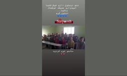 فیلم/ سورپرایز ویژه برای گلزن استقلال؛ گیتارزنی بچه مدرسه‌ای‌ها برای ارسلان مطهری!