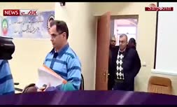 فیلم/ دادگاه 12 متهم اخلال 11 میلیون دلاری