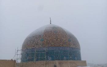 تذکر به وزیر جدید میراث فرهنگی درباره مسجد شیخ لطفالله نحوه مرمت گنبد مسجد شیخ لطفالله,اخبار فرهنگی,خبرهای فرهنگی,میراث فرهنگی