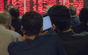 پاسخ رسمی به انفعال سکانداری بورس بازار بورس و سهام,اخبار اقتصادی,خبرهای اقتصادی,بورس و سهام
