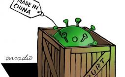 کاریکاتور ویروس کرونا,کاریکاتور,عکس کاریکاتور,کاریکاتور اجتماعی
