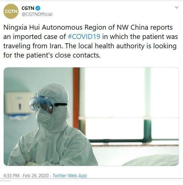 انتقال کرونا انتقال کرونا,اخبار پزشکی,خبرهای پزشکی,بهداشت