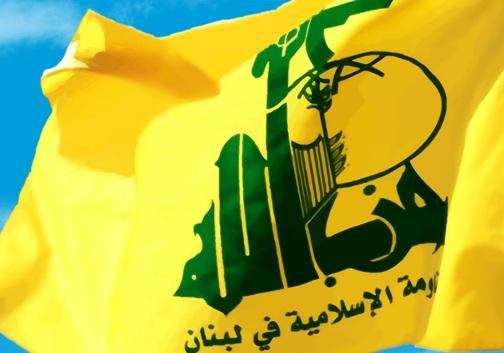 کشته شدن اعضای حزب‌الله لبنان,اخبار سیاسی,خبرهای سیاسی,خاورمیانه