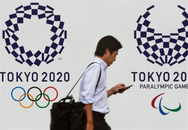 بازی های المپیک 2020 توکیو,اخبار فوتبال,خبرهای فوتبال,المپیک