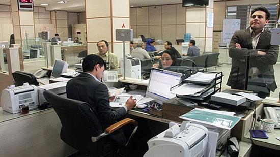 تعطیلی ادارات استانها در 17 اسفند 98 تعطیلی ادارات استانها در 17 اسفند 98,اخبار اجتماعی,خبرهای اجتماعی,شهر و روستا