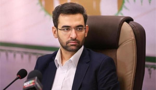 محمد جواد آذری جهرمی,اخبار دیجیتال,خبرهای دیجیتال,اخبار فناوری اطلاعات