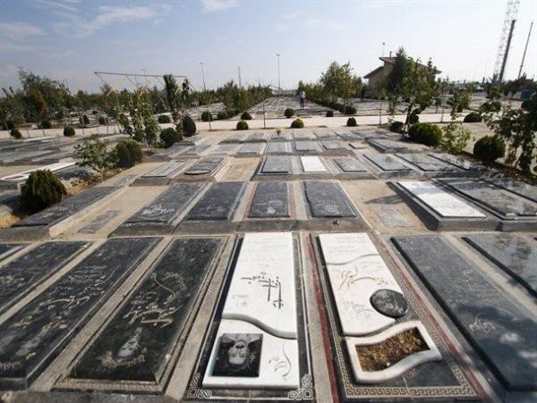 آرامستان بهشت سکینه کرج آرامستان بهشت سکینه کرج,اخبار اجتماعی,خبرهای اجتماعی,شهر و روستا