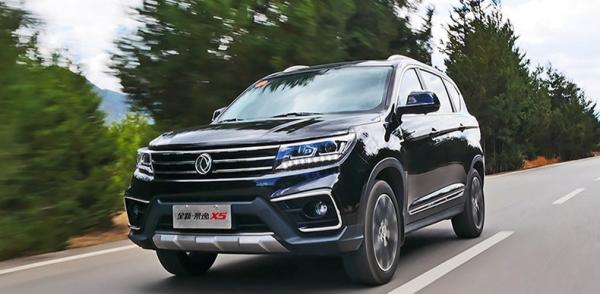 خودروهای چینی خودروهای چینی,اخبار خودرو,خبرهای خودرو,مقایسه خودرو